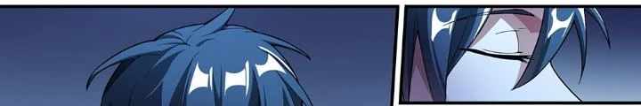 Siêu Thần Linh Chủ Chapter 246 - Trang 3