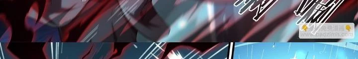 Siêu Thần Linh Chủ Chapter 247 - Trang 3