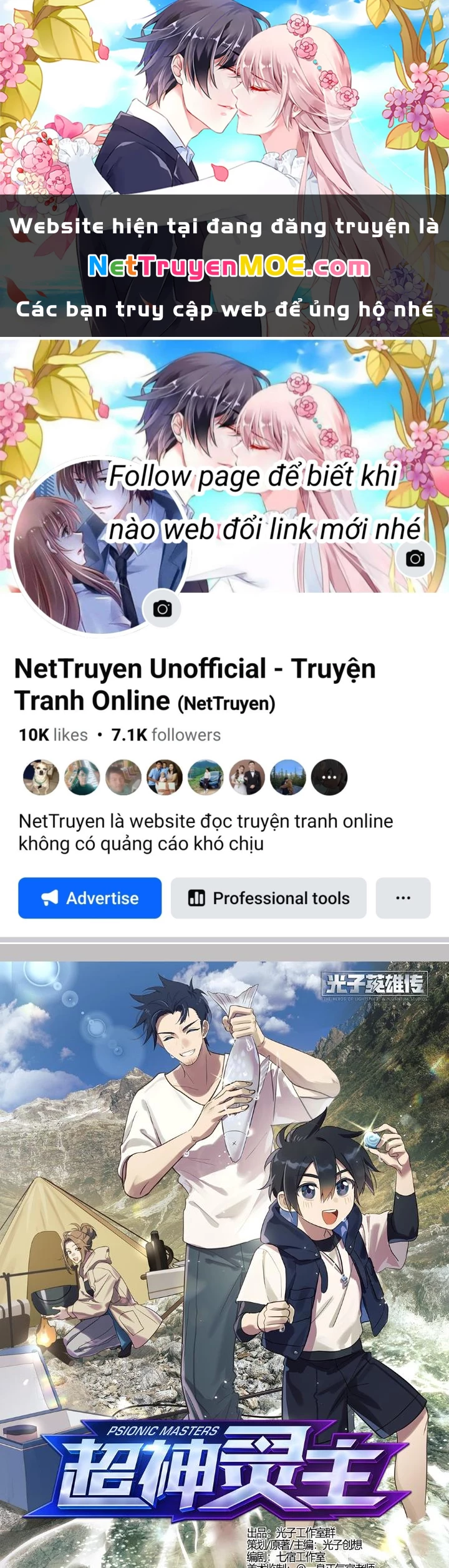 Siêu Thần Linh Chủ Chapter 248 - Trang 3