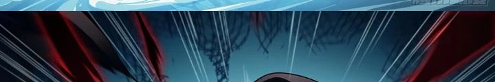 Siêu Thần Linh Chủ Chapter 248 - Trang 3