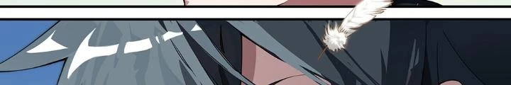 Siêu Thần Linh Chủ Chapter 248 - Trang 3