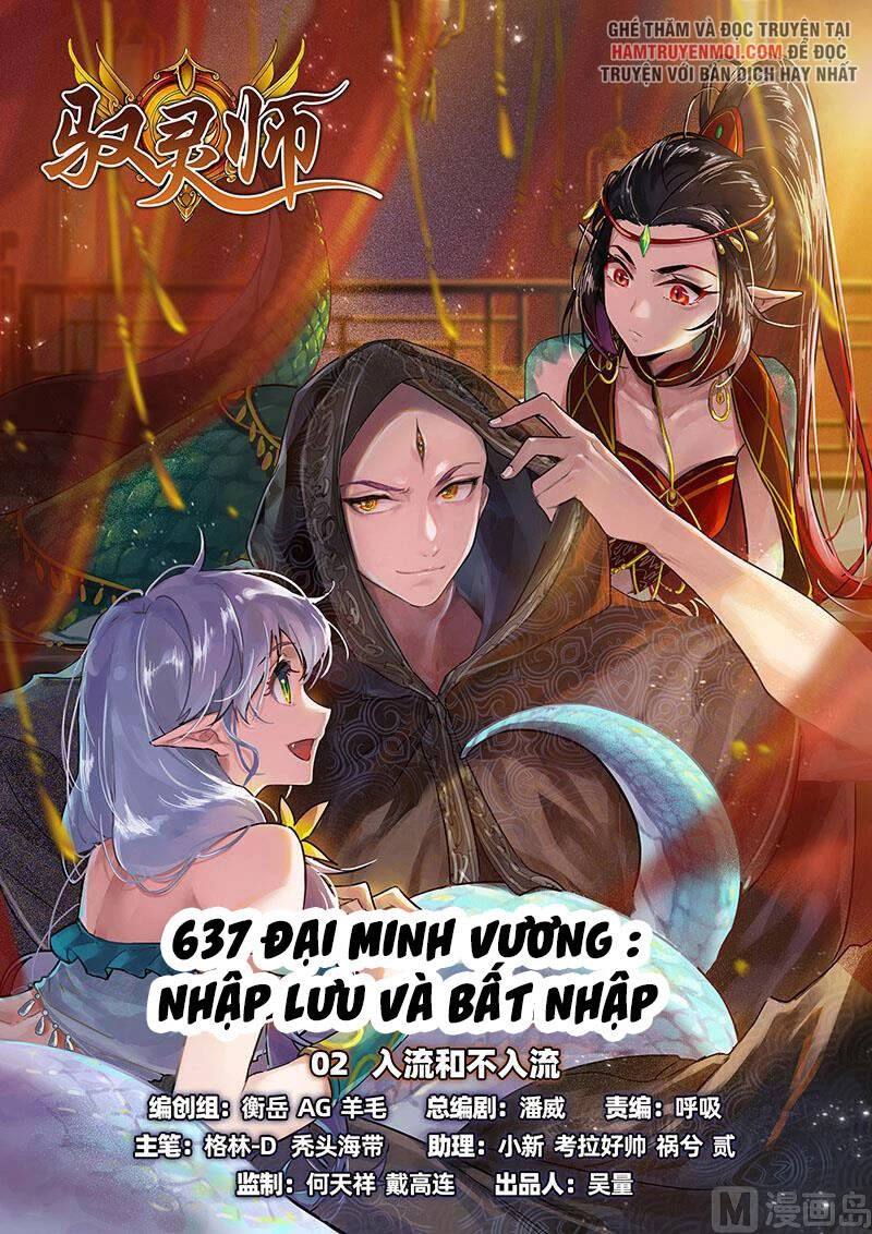 Ngự Linh Thế Giới Chapter 636 - Trang 4