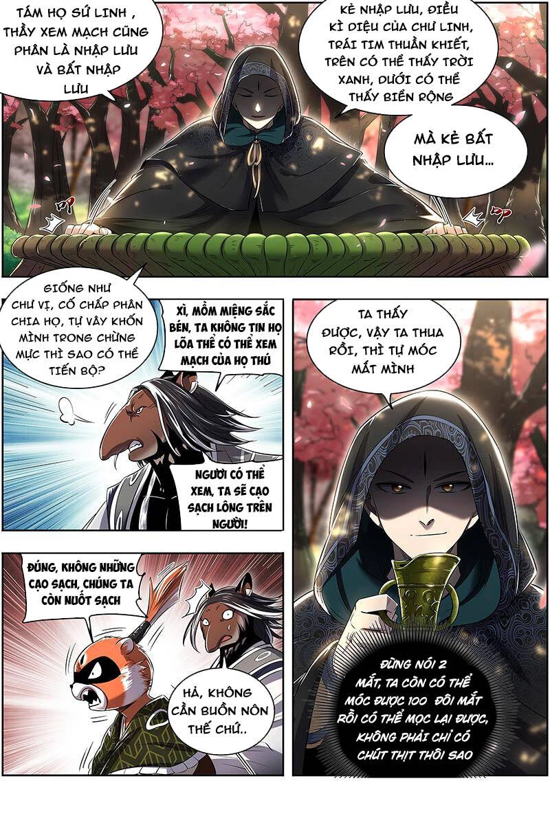 Ngự Linh Thế Giới Chapter 636 - Trang 4