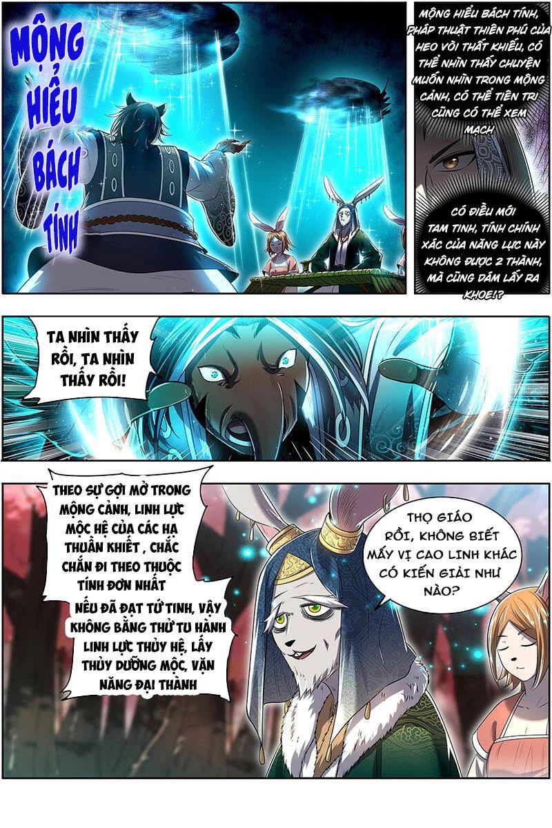 Ngự Linh Thế Giới Chapter 636 - Trang 4
