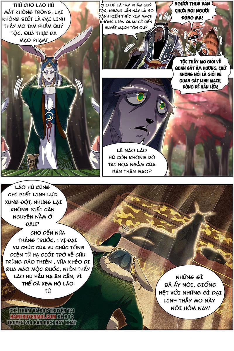 Ngự Linh Thế Giới Chapter 636 - Trang 4