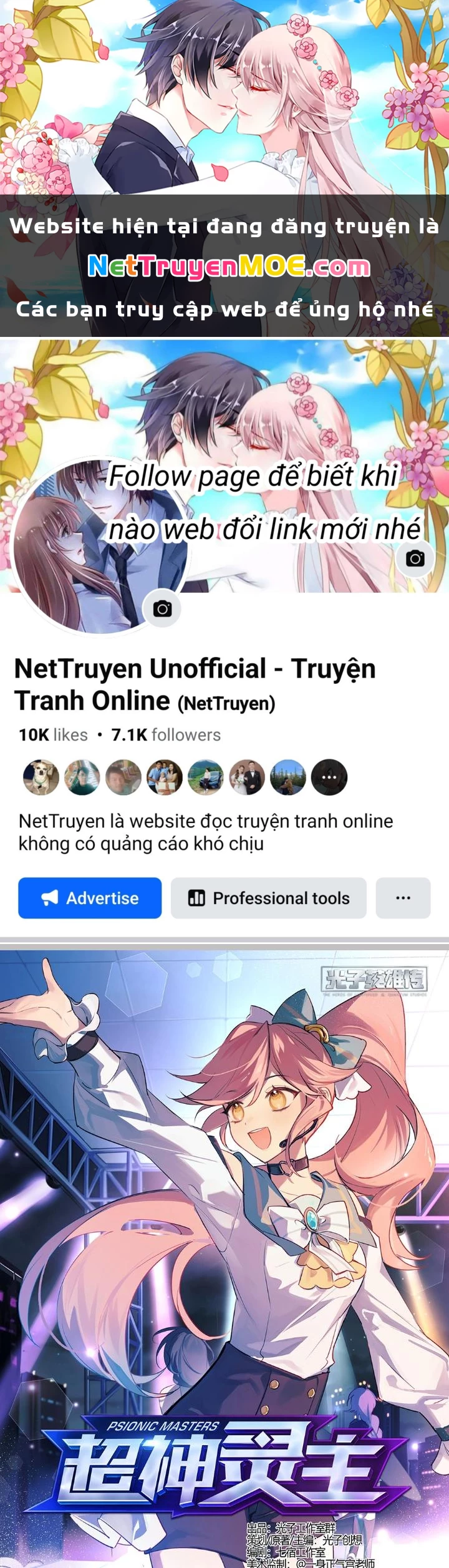 Siêu Thần Linh Chủ Chapter 249 - Trang 3