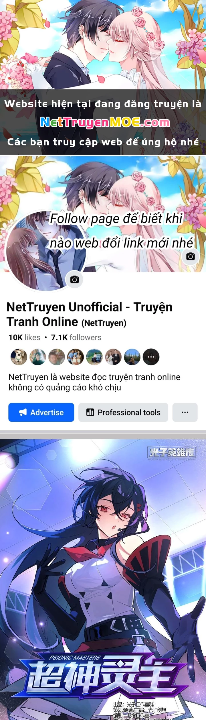 Siêu Thần Linh Chủ Chapter 250 - Trang 3