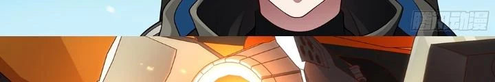 Siêu Thần Linh Chủ Chapter 250 - Trang 3