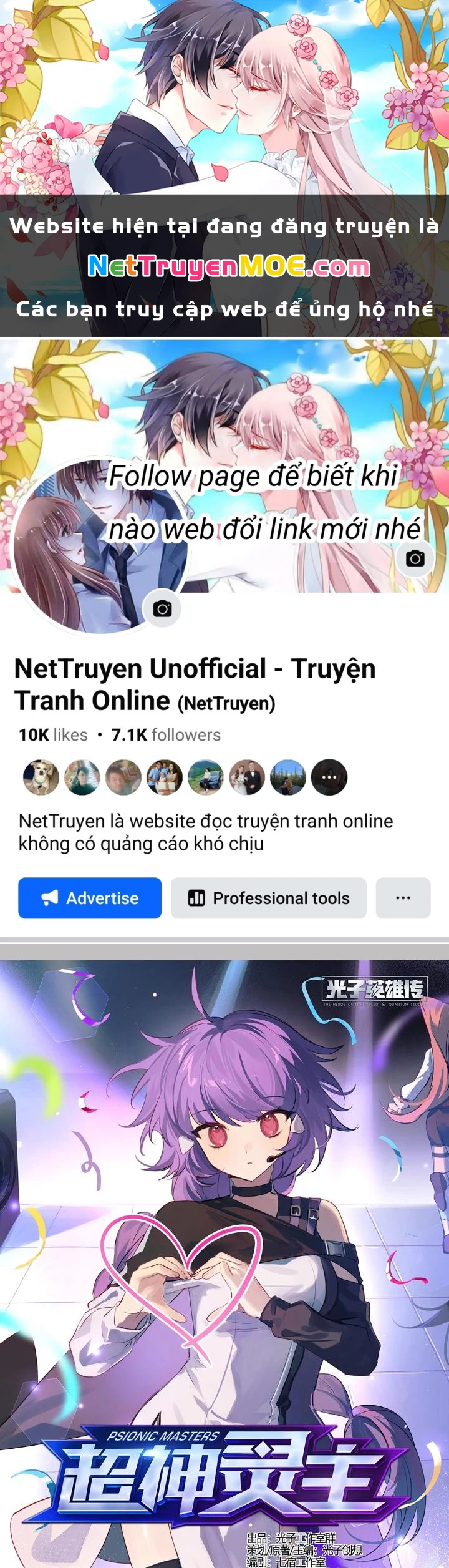 Siêu Thần Linh Chủ Chapter 251 - Trang 3