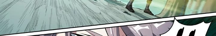 Siêu Thần Linh Chủ Chapter 252 - Trang 3