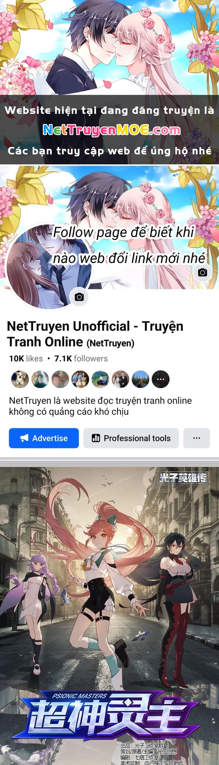 Siêu Thần Linh Chủ Chapter 253 - Next Chapter 254