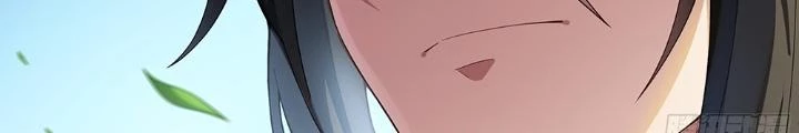 Siêu Thần Linh Chủ Chapter 254 - Trang 3