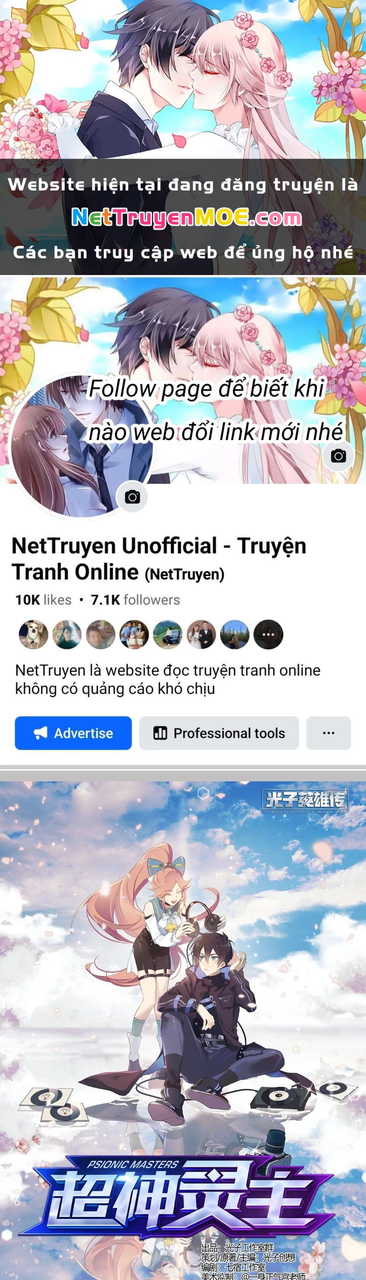 Siêu Thần Linh Chủ Chapter 255 - Trang 3