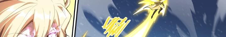 Siêu Thần Linh Chủ Chapter 255 - Trang 3