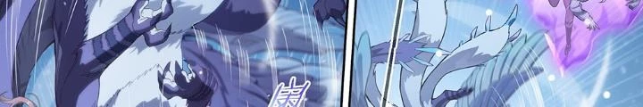 Siêu Thần Linh Chủ Chapter 255 - Trang 3