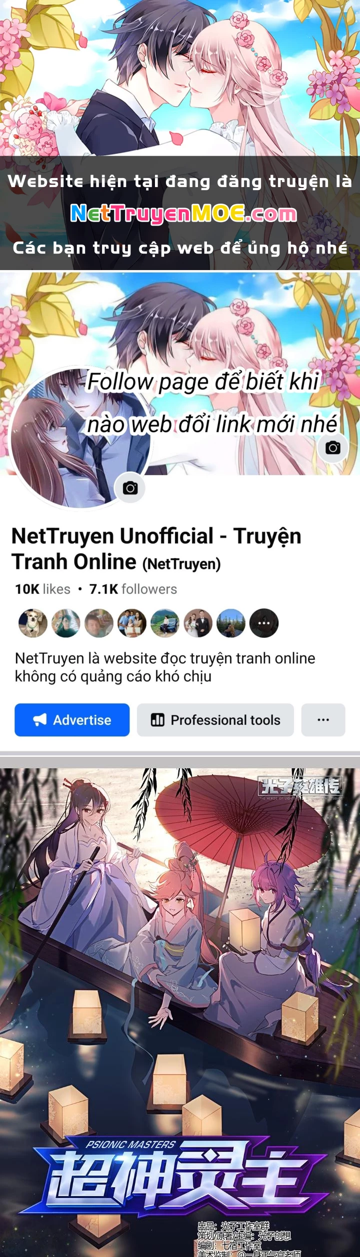 Siêu Thần Linh Chủ Chapter 256 - Trang 3