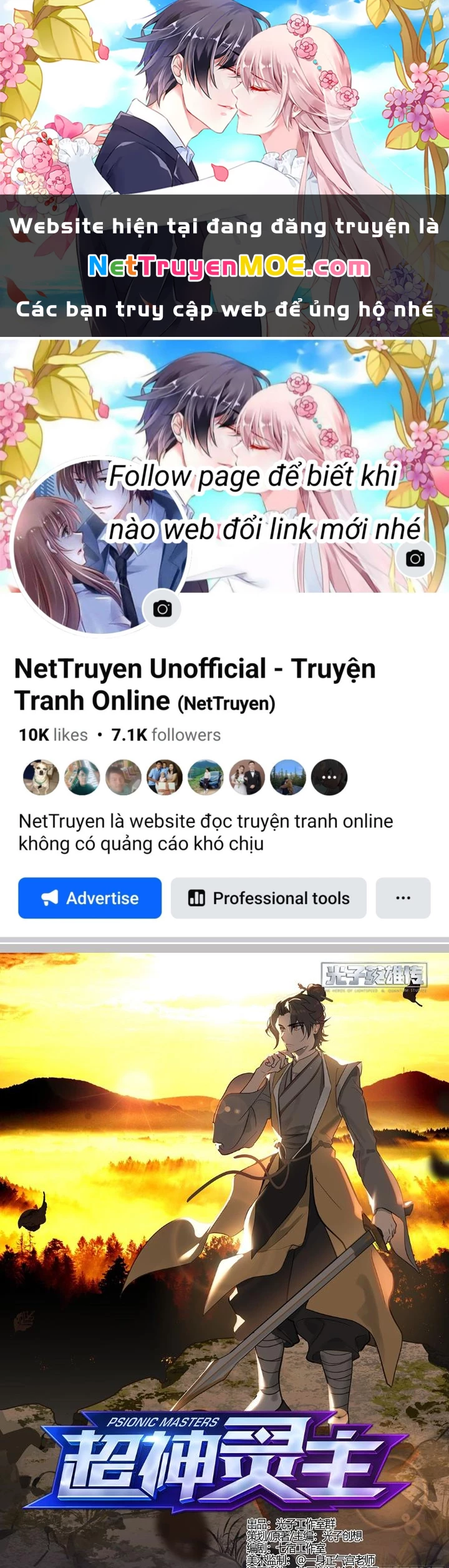 Siêu Thần Linh Chủ Chapter 257 - Trang 3