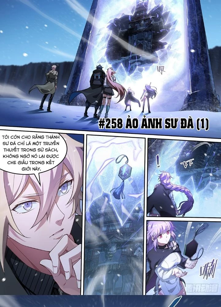 Siêu Thần Linh Chủ Chapter 258 - Trang 3