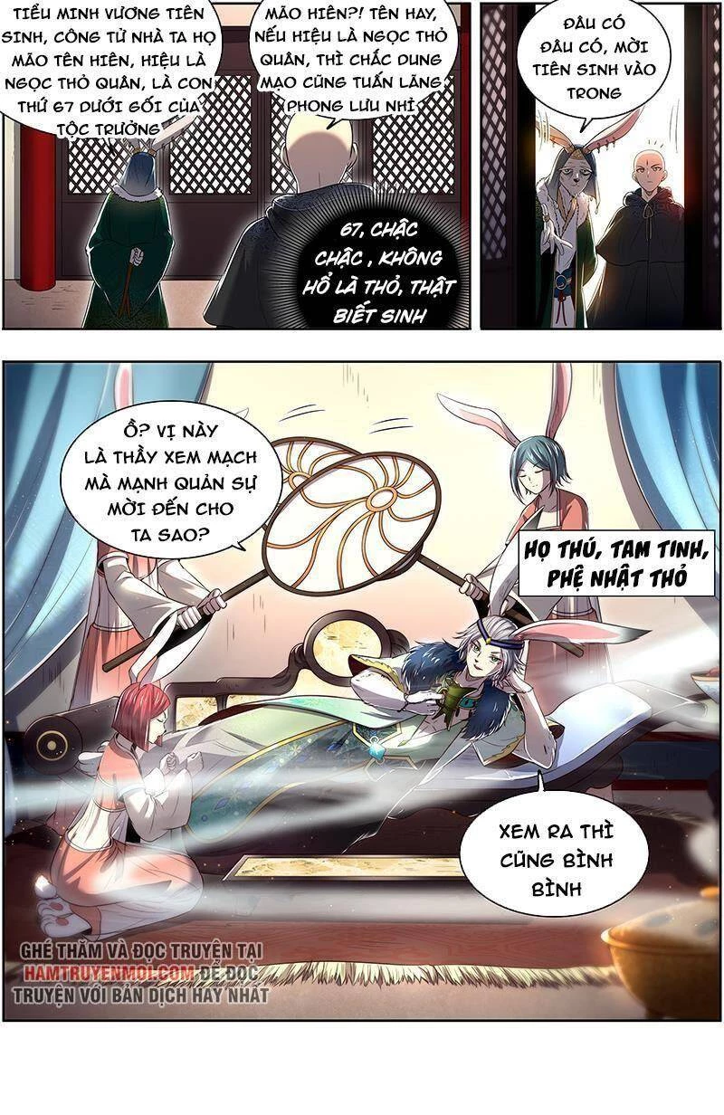 Ngự Linh Thế Giới Chapter 637 - Trang 4