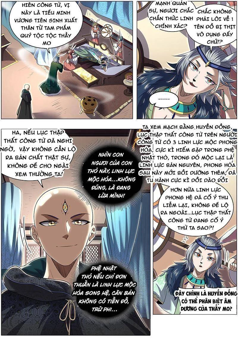 Ngự Linh Thế Giới Chapter 637 - Trang 4