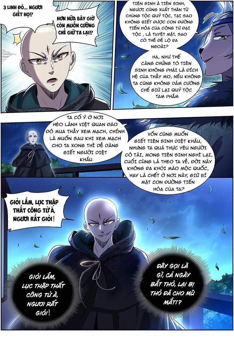 Ngự Linh Thế Giới Chapter 637 - Trang 4