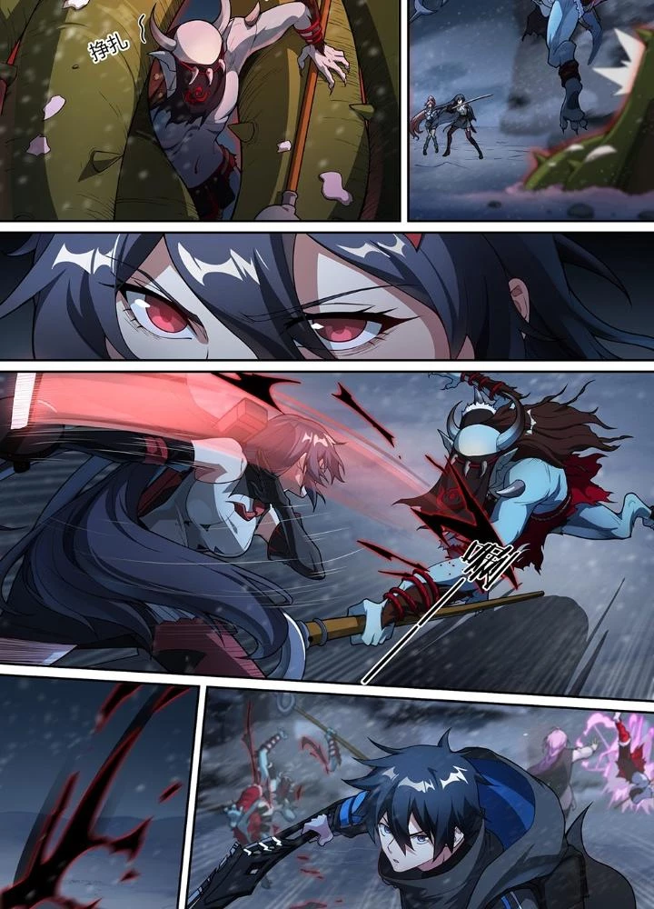 Siêu Thần Linh Chủ Chapter 259 - Trang 3