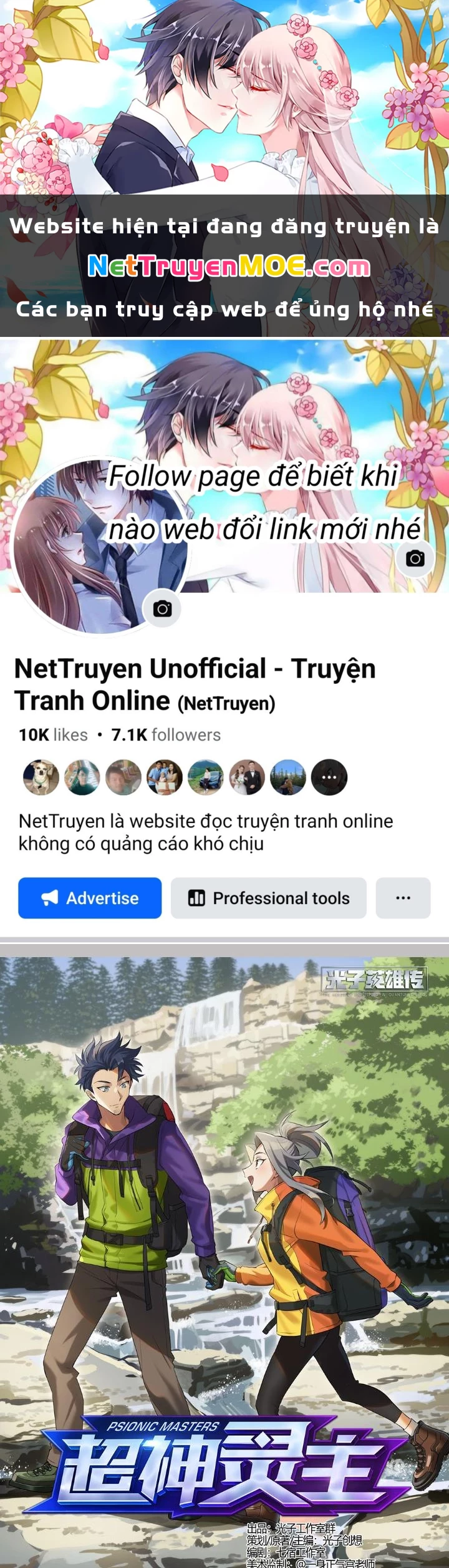 Siêu Thần Linh Chủ Chapter 260 - Trang 3
