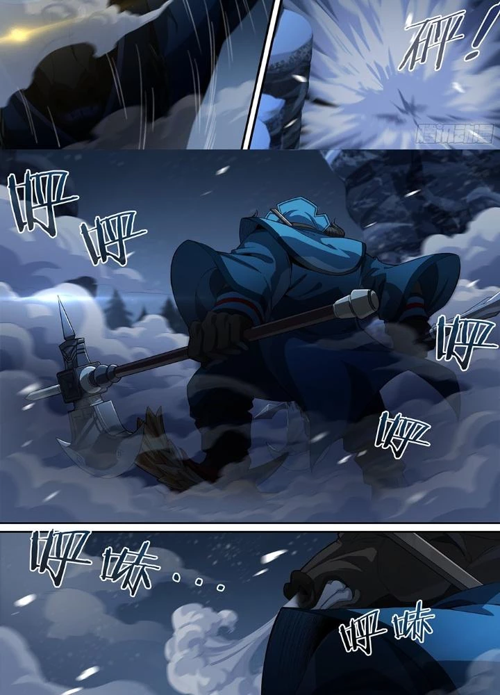 Siêu Thần Linh Chủ Chapter 260 - Trang 3