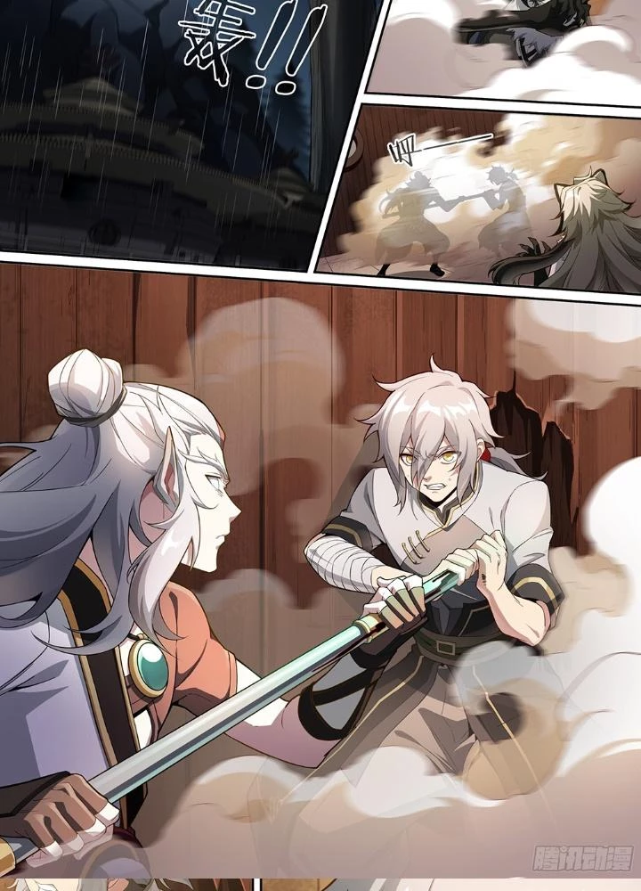 Siêu Thần Linh Chủ Chapter 261 - Trang 3