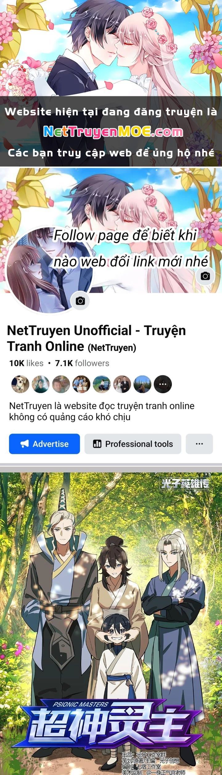 Siêu Thần Linh Chủ Chapter 262 - Next Chapter 263