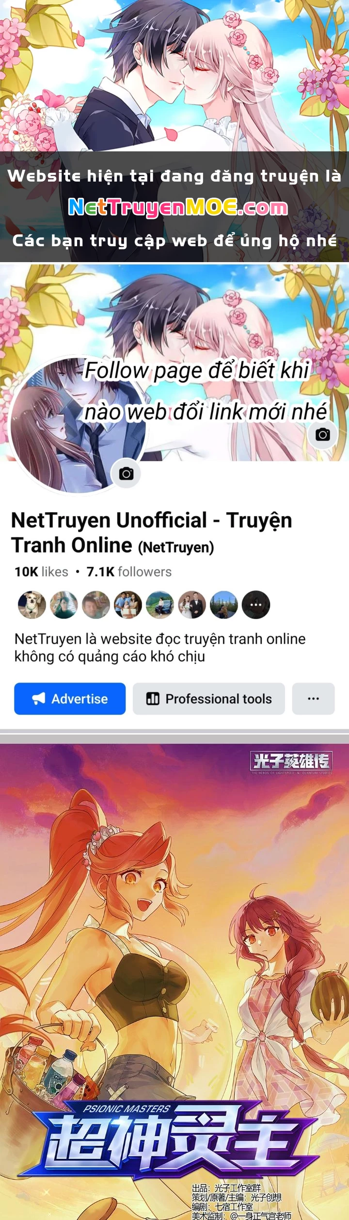 Siêu Thần Linh Chủ Chapter 263 - Next Chapter 264