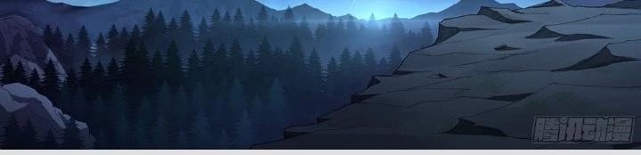 Siêu Thần Linh Chủ Chapter 263 - Trang 3