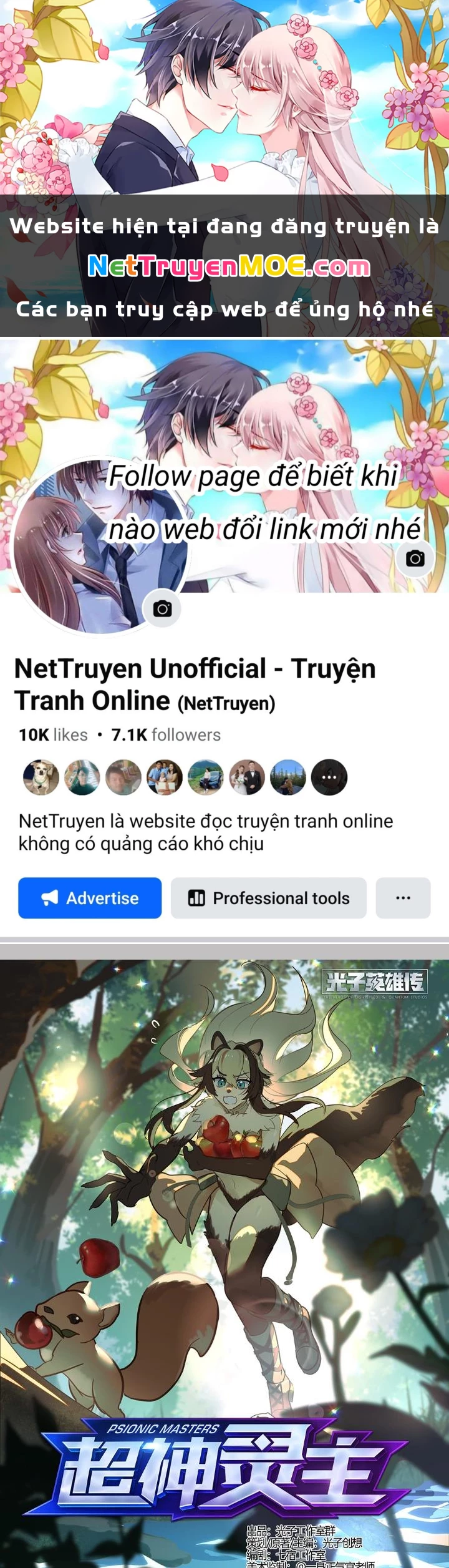 Siêu Thần Linh Chủ Chapter 264 - Trang 3