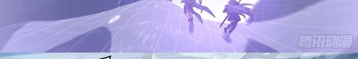 Siêu Thần Linh Chủ Chapter 264 - Trang 3