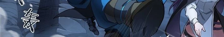 Siêu Thần Linh Chủ Chapter 264 - Trang 3