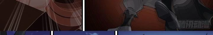 Siêu Thần Linh Chủ Chapter 265 - Trang 3