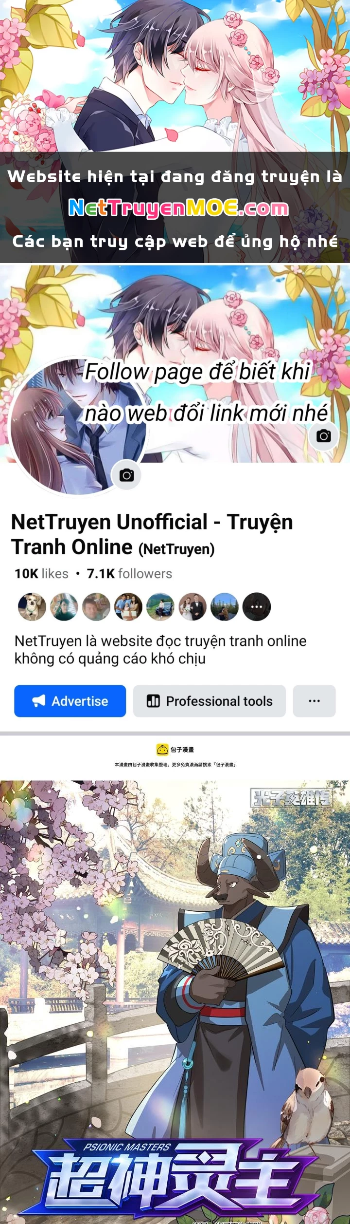 Siêu Thần Linh Chủ Chapter 266 - Trang 3