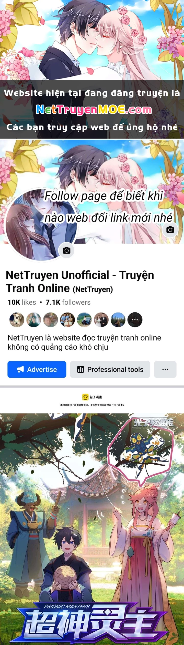 Siêu Thần Linh Chủ Chapter 268 - Trang 3