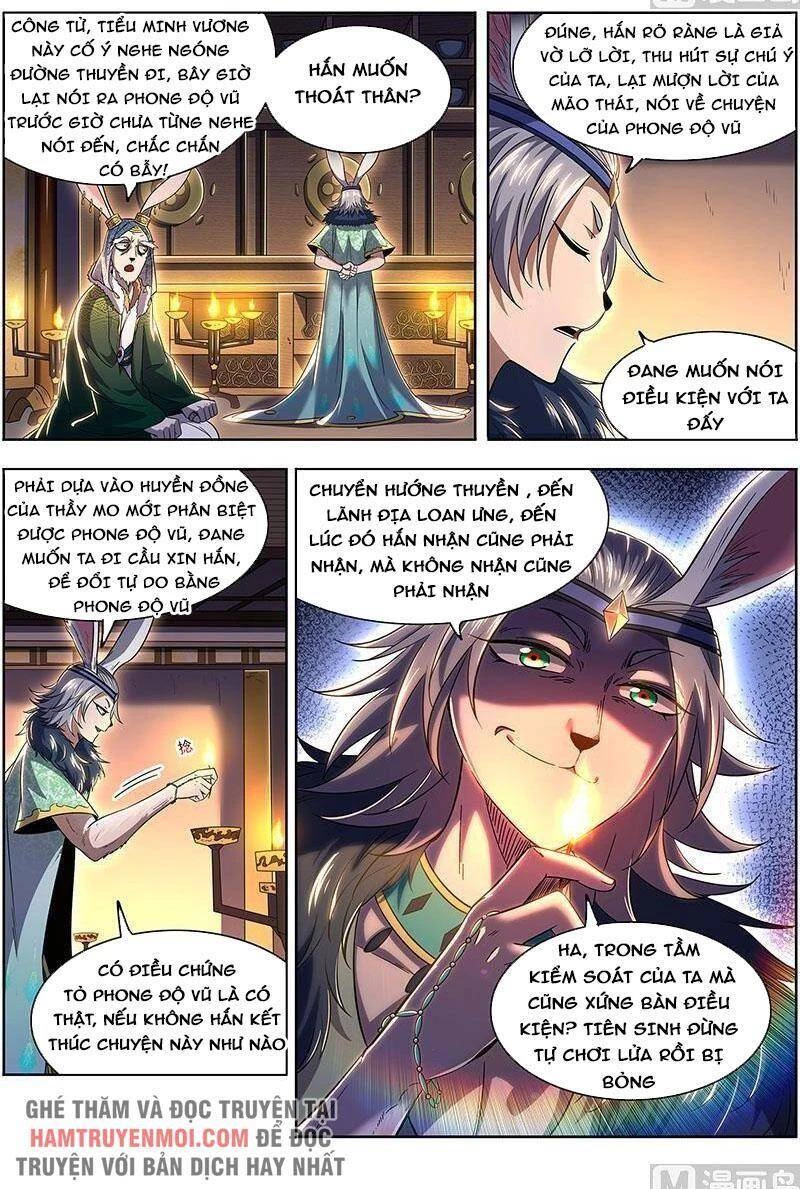 Ngự Linh Thế Giới Chapter 638 - Trang 4