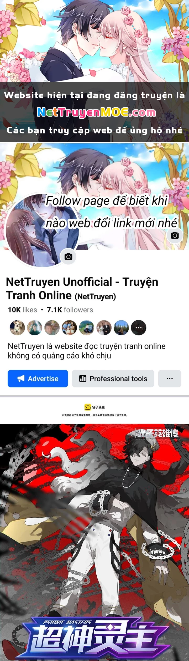 Siêu Thần Linh Chủ Chapter 270 - Trang 3