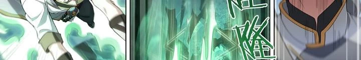 Siêu Thần Linh Chủ Chapter 271 - Trang 3