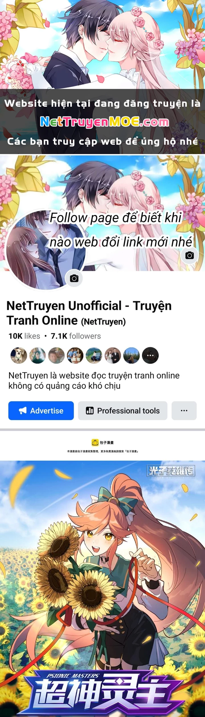Siêu Thần Linh Chủ Chapter 272 - Trang 3