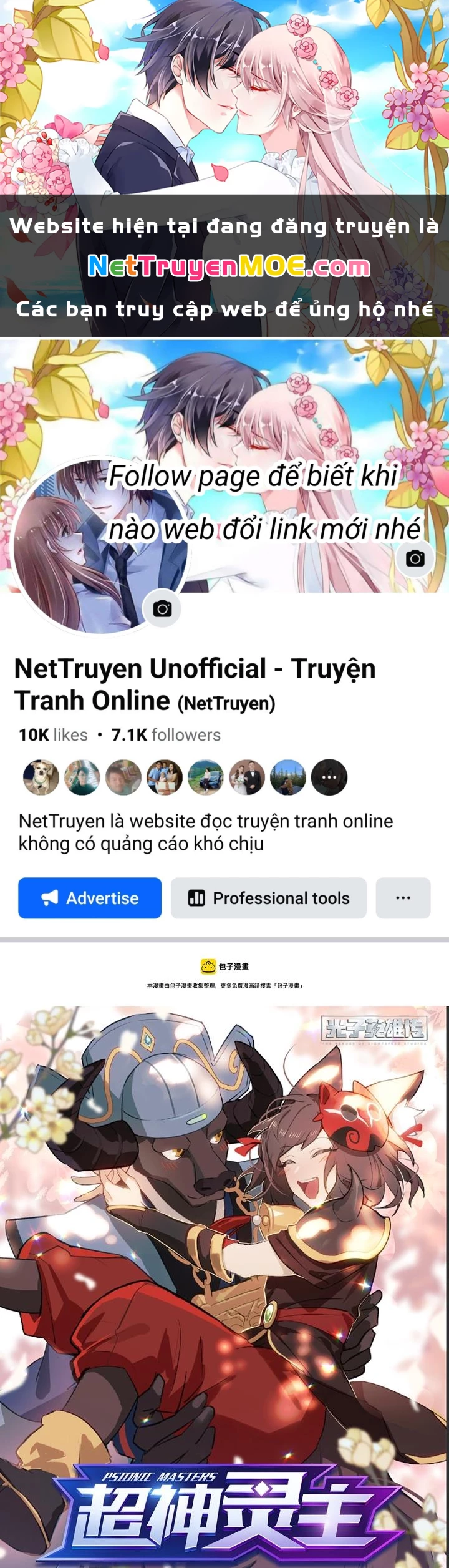 Siêu Thần Linh Chủ Chapter 273 - Trang 3