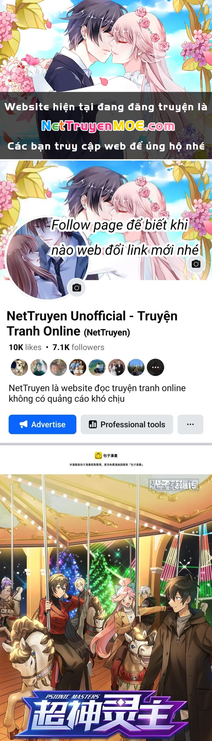 Siêu Thần Linh Chủ Chapter 274 - Trang 3