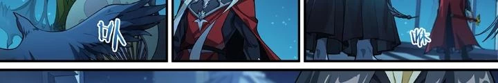 Siêu Thần Linh Chủ Chapter 274 - Trang 3