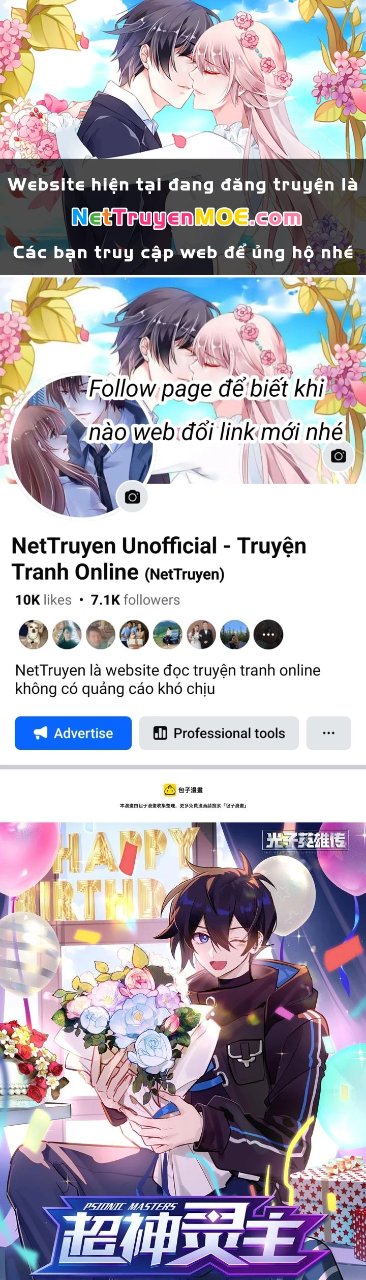 Siêu Thần Linh Chủ Chapter 275 - Trang 3