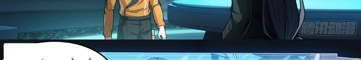 Siêu Thần Linh Chủ Chapter 276 - Trang 3
