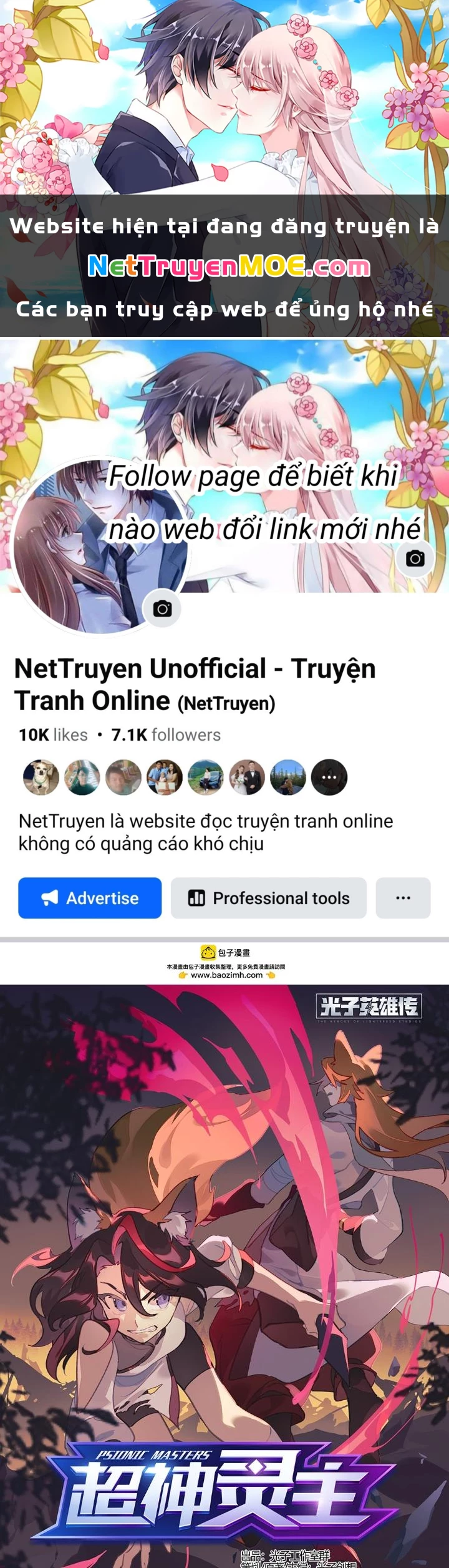 Siêu Thần Linh Chủ Chapter 277 - Trang 3