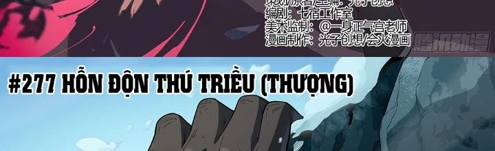 Siêu Thần Linh Chủ Chapter 277 - Trang 3