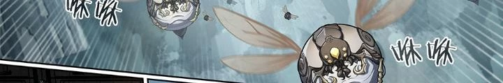 Siêu Thần Linh Chủ Chapter 278 - Trang 3